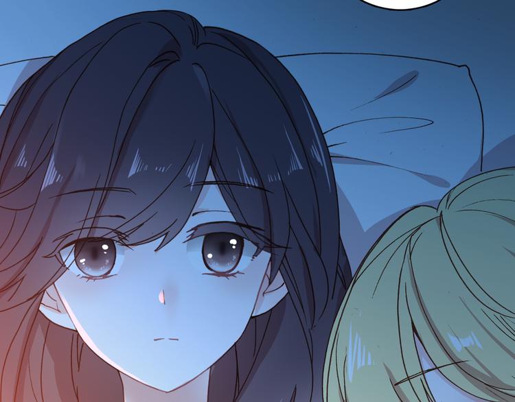 第3话 雨后的初见41