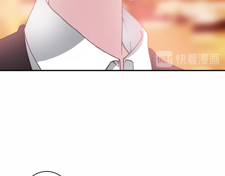 第30话 一眼万年10