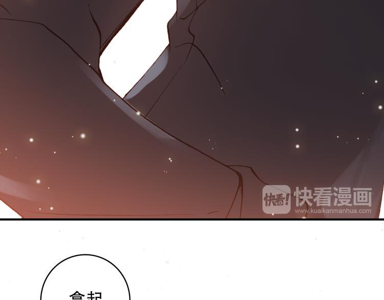 第19话 见父母42