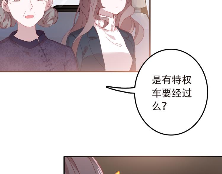 第13话 万千思绪34
