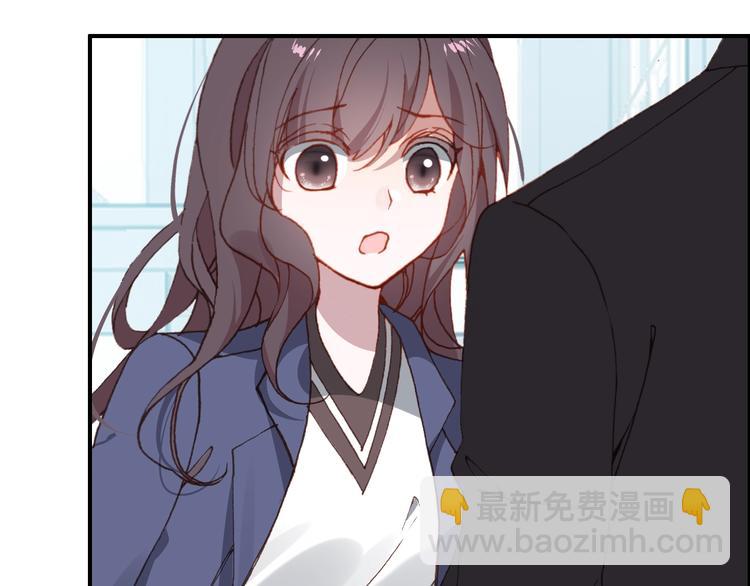 第25话 你今晚还走吗？6