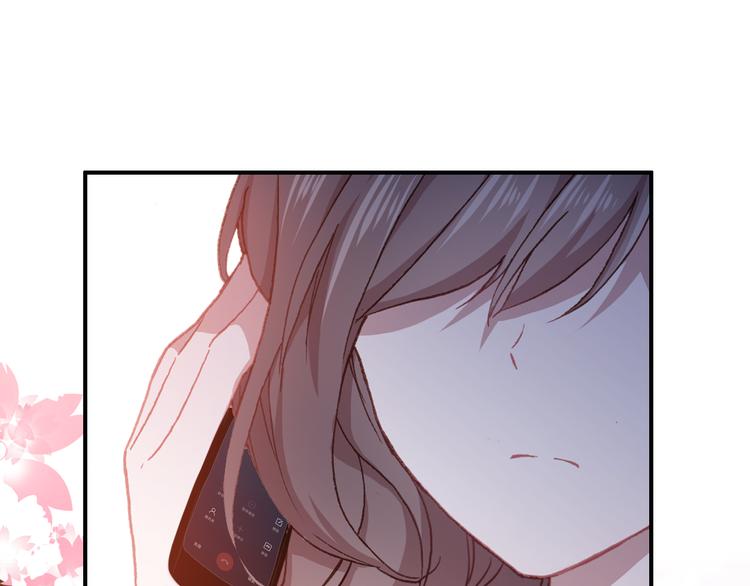 第14话 突如其来的订婚？！41