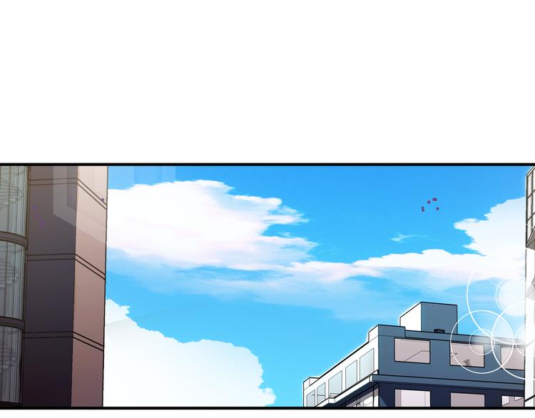 第3话 雨后的初见46