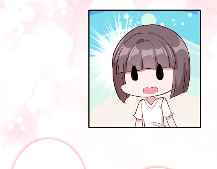 第15话 我要的只是你40