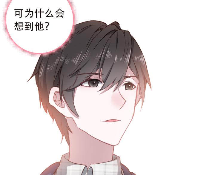 第13话 万千思绪52