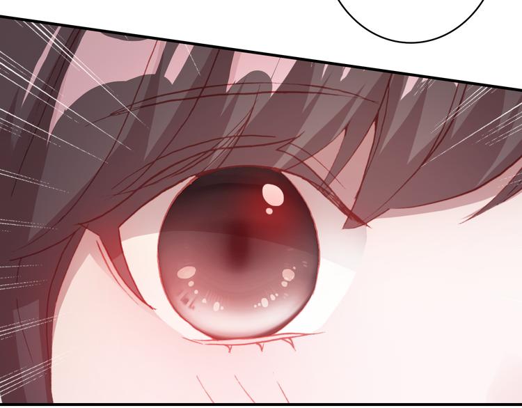 第5话 属于你的印记63