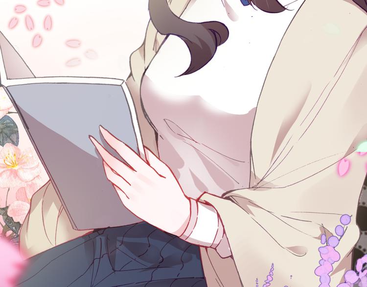 第4话 第一次约会？88