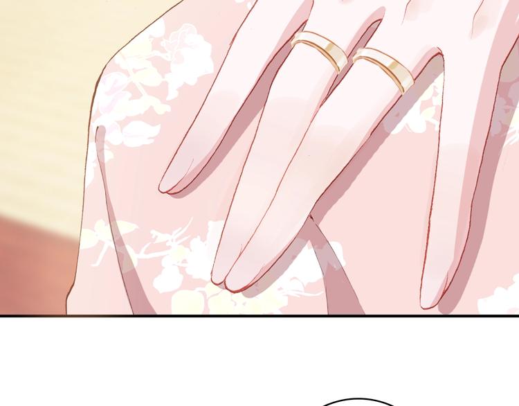 第22话 订婚戒指31