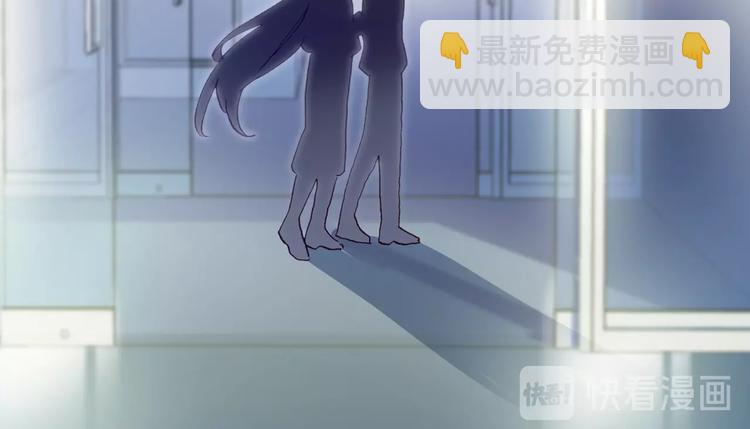 第25话 你今晚还走吗？17