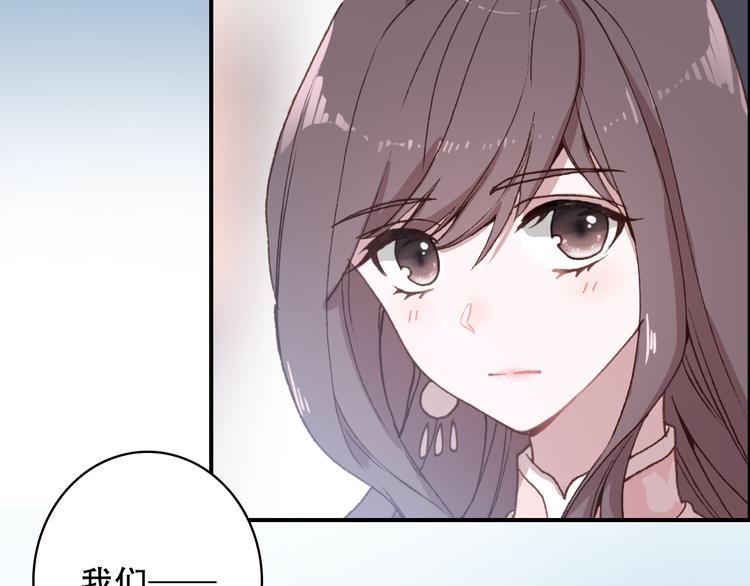 第19话 见父母31