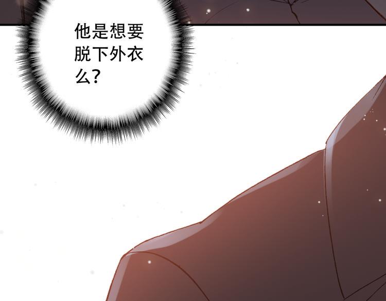 第19话 见父母40