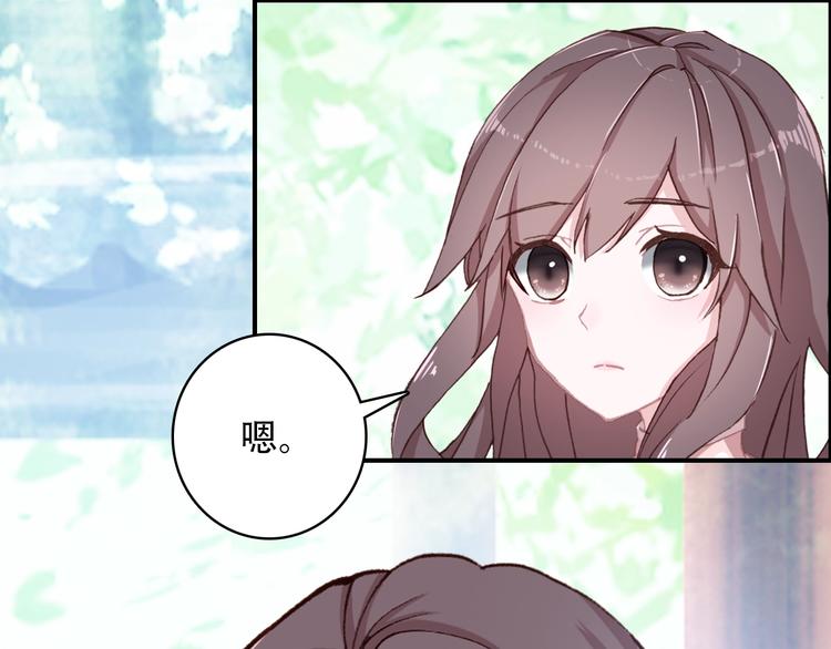 第21话 见面的失落感31