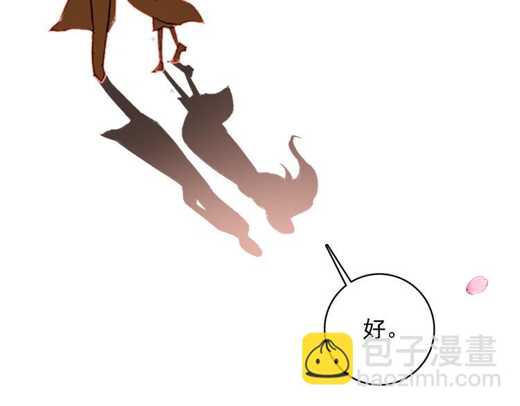 第8话 还是错过你了60