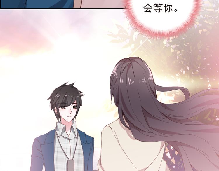 第8话 还是错过你了27