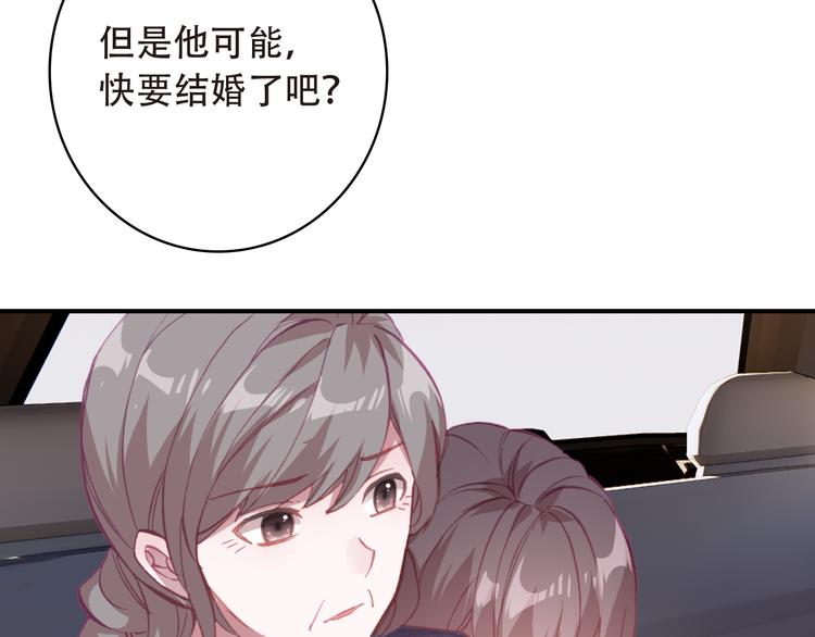 第13话 万千思绪23