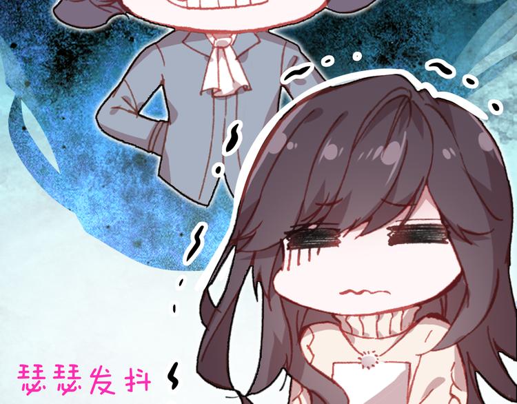 第8话 还是错过你了67