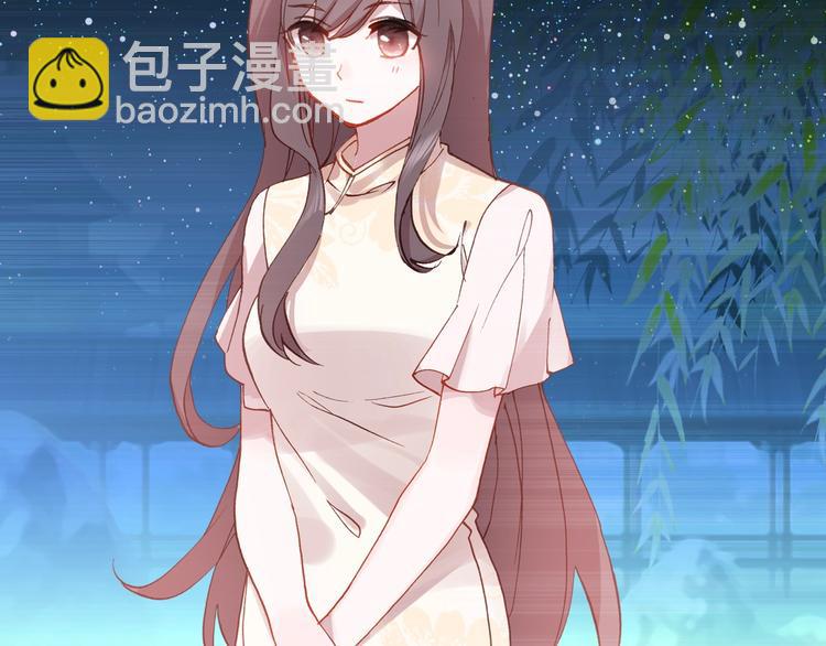 第33话 美不自知44