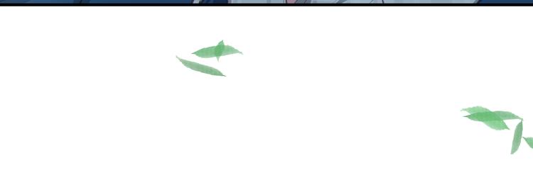 第6话 前世的债52