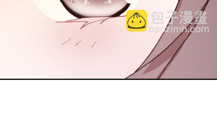 第19话 见父母8