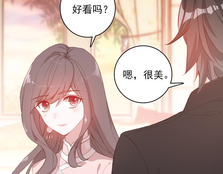 第18话 唯一的你45