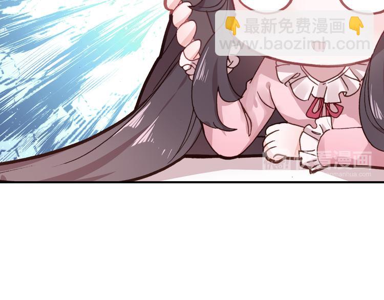 第3话 雨后的初见51