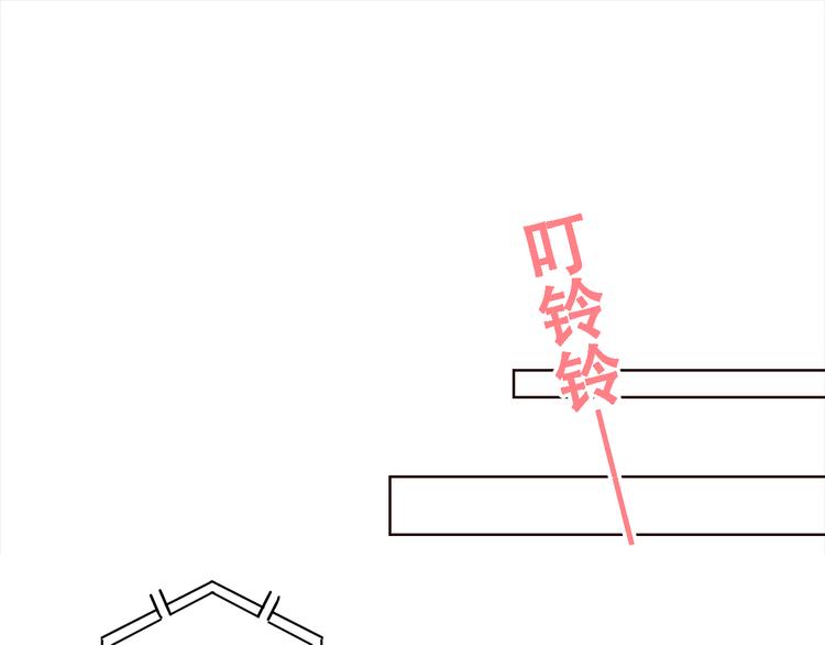 第6话 前世的债40