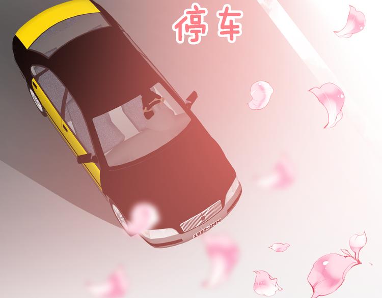 第6话 前世的债35