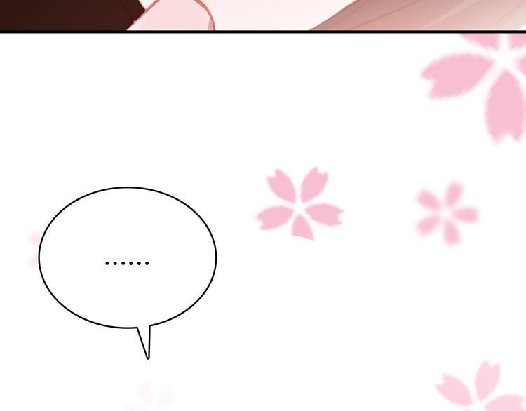 第15话 我要的只是你10