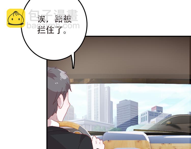 第13话 万千思绪32