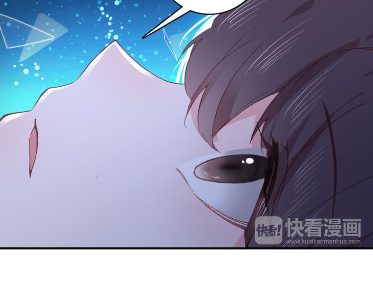 第3话 雨后的初见30