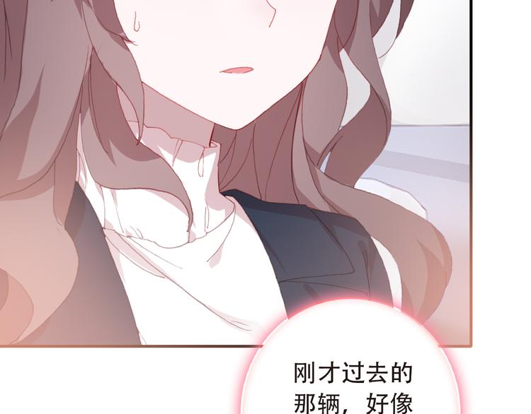 第13话 万千思绪37