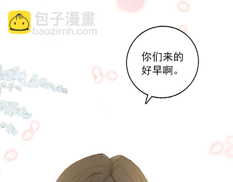 第3话 雨后的初见95