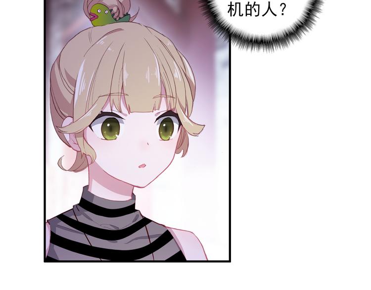 第2话 缘分让我们再次相见62