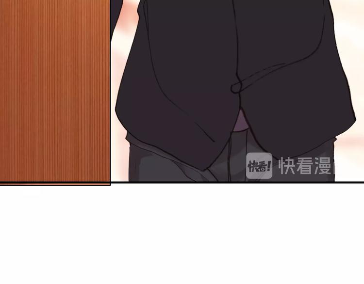 第32话 奇怪的一家人23