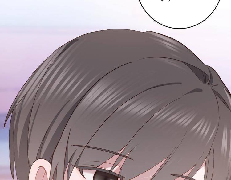 第25话 你今晚还走吗？40
