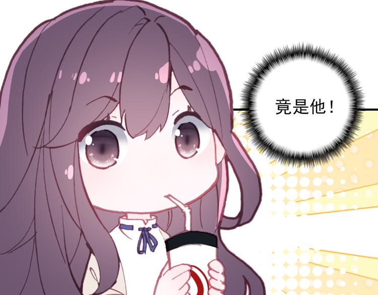 第2话 缘分让我们再次相见34
