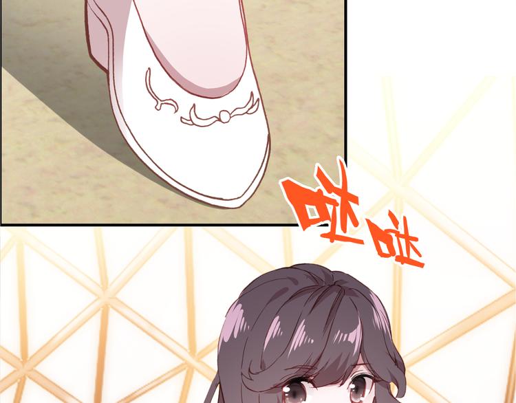 第6话 前世的债75