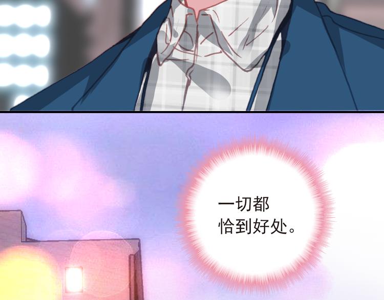 第10话 不是皮相而是风骨13
