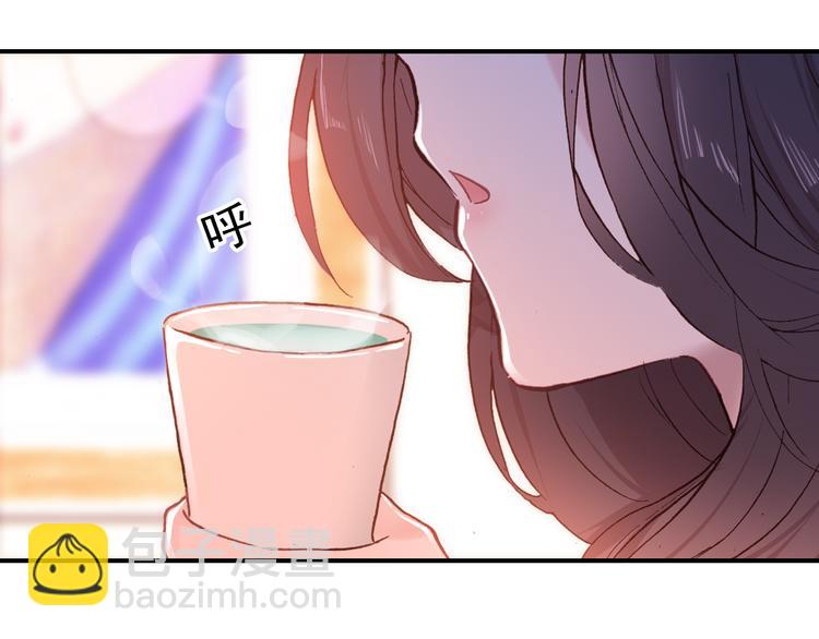 第3话 雨后的初见7