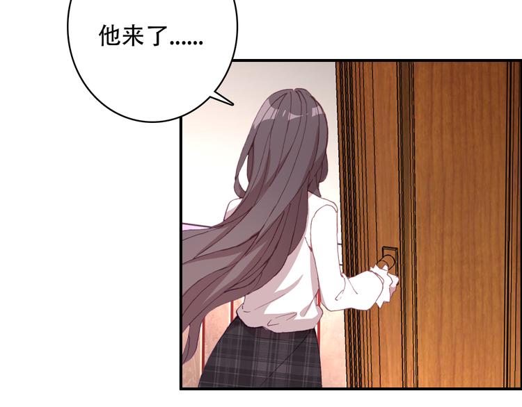 第17话 见家长11