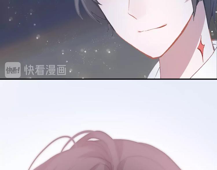 第28话 专属你的独家定制38