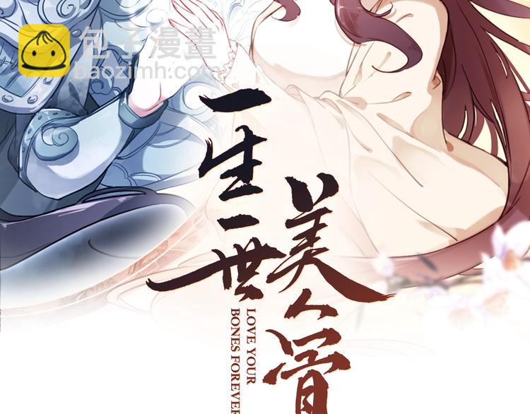 第21话 见面的失落感1