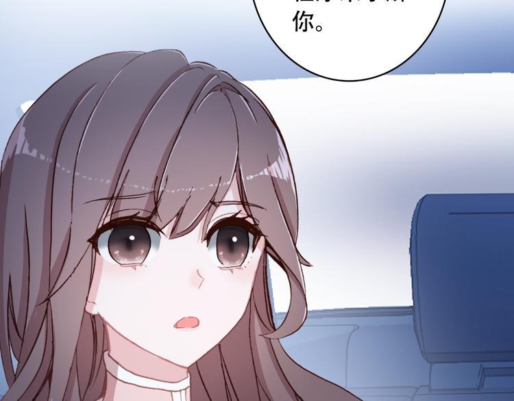 第19话 见父母35