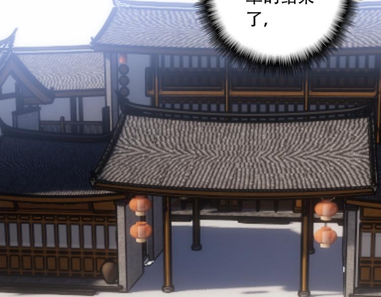 第21话 见面的失落感36