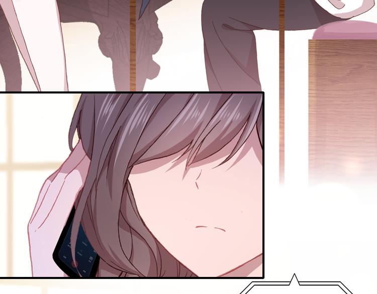 第14话 突如其来的订婚？！37