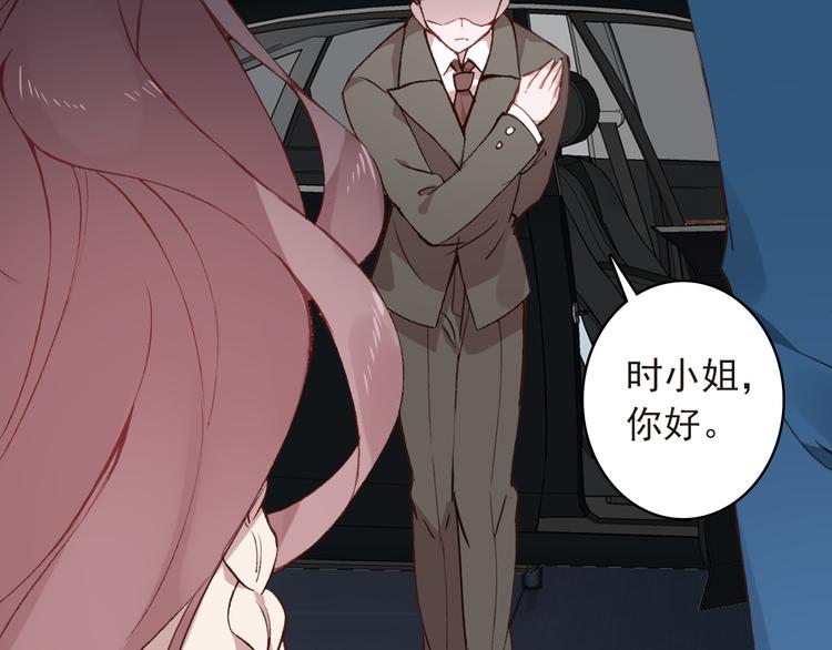 第10话 不是皮相而是风骨35