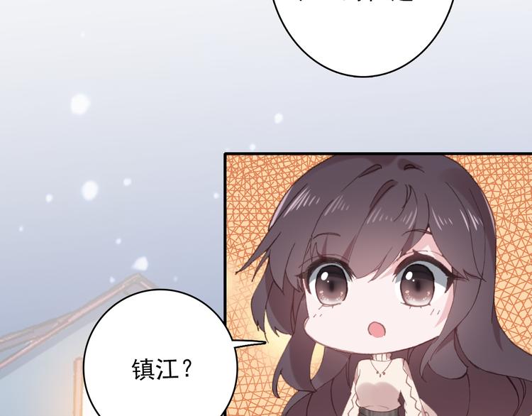 第12话 对你留恋不舍27