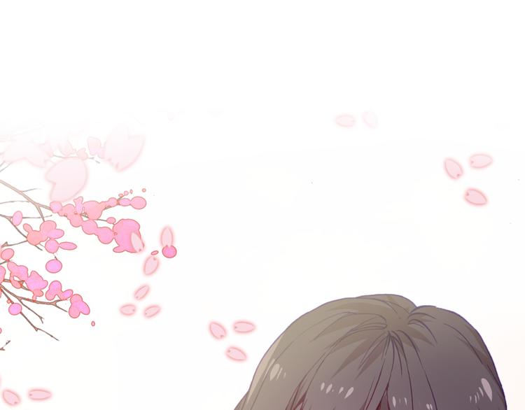 第5话 属于你的印记4