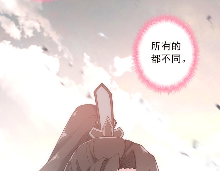 第7话 寻找你的前世60