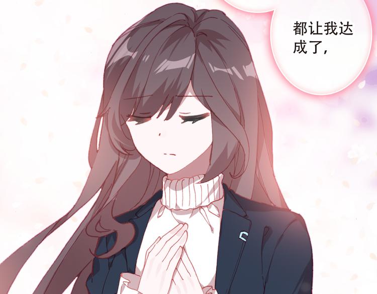 第13话 万千思绪11